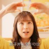 CM画像：「なか卯のこだわり たまご」篇