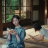 CM画像：「きみの意外な１ページ。」篇
