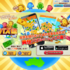 CM画像：パズ億～爽快パズルゲーム 「はじけて爽快」篇