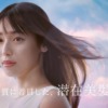CM画像：#NAME?