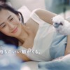 CM画像：YOHADA（ヨハダ）