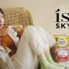 CM画像：Isey SKYR（イーセイ スキル）中尾百合音