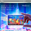 CM画像：「ディズニー★JCBカードで、毎日に夢と魔法を。」篇