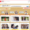 CM画像：「オープニング2015」篇