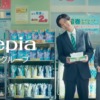 CM画像：ネピア営業目黒くん