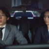 CM画像：タイムズカー
