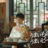 CM画像：パーフェクトサントリービール