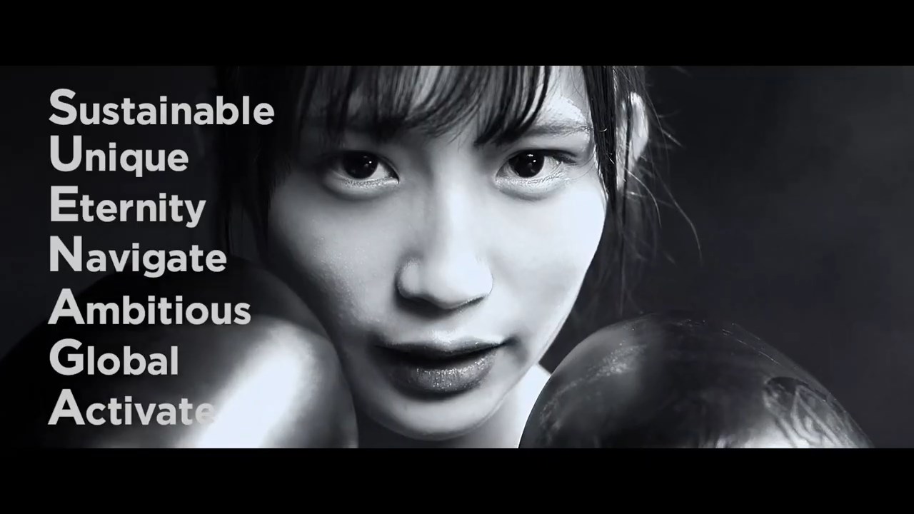 SUENAGAグループ CM SUENAGAグループ 「ジブンに挑戦する人」篇「弾き語り」篇等