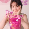 CM画像：The Collagen(ザ・コラーゲン) 「つづけよう、ひとつ上のハリ習慣。」篇