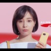 CM画像：「宣言」篇「会社を見る」篇「オファーをくれた」篇