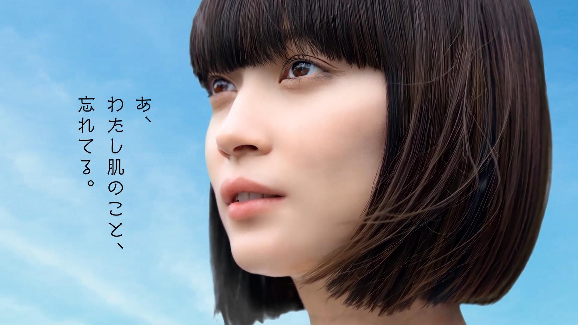 ドクターリセラ CM deep2031 「どんな敏感肌も置き去りにしない」篇