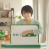 CM画像：「学校プラスα」篇