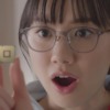 CM画像：「JXキュン属」篇