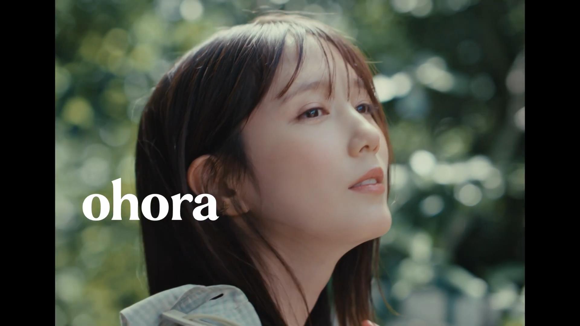 グルガジャパン CM ohora（オホーラ） 「つーさんの休日」篇