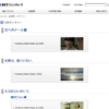 CM画像：ファシリティーズ「父へのメール」篇