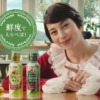 CM画像：JOYL オリーブオイル「オリーブちゃん 登場」篇