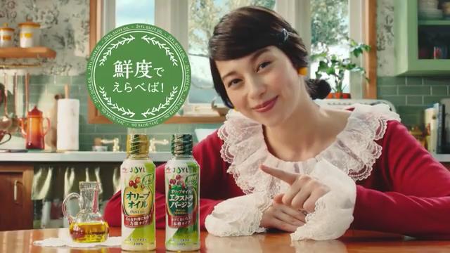 J-オイルミルズ CM JOYL オリーブオイル「オリーブちゃん 登場」篇