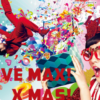 CM画像：LOVE MAX XMAS 2013