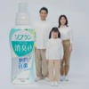 CM画像：「フライング取り込み」篇