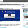 CM画像：睡眠家電 エアコン ～寝返りのひみつ～