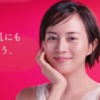 CM画像：フェルゼアプレミアム「ヘパリンスキンケア」篇「ヘパリン泡」篇