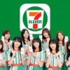 CM画像：アプリ