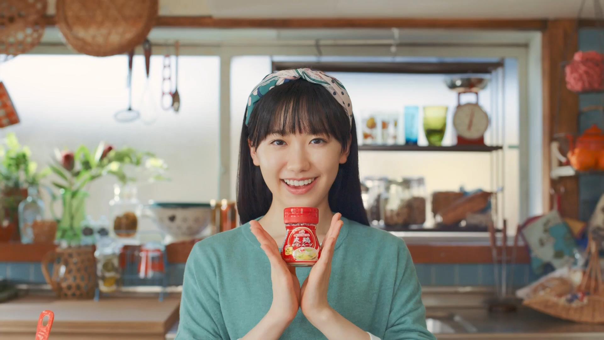 味の素 CM 丸鶏がらスープ 「丸うた」篇