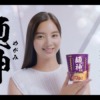 CM画像：「広告の難しさ」篇「袋から麺です」篇