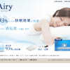 CM画像：「通気実験」篇