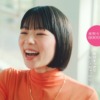 CM画像：「カウンセリング」篇