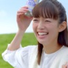 CM画像：サッポロ クラシック「北海道のしあわせ見つけ隊」篇