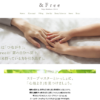 CM画像：&Free (アンドフリー)「お母さんがオーダーメイド枕を買った(娘の気持ち)」篇ほか
