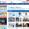 CM画像：「コマソン」篇