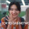 CM画像：「お仕事は？」篇
