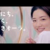 CM画像：Ora２ me・PREMIUM