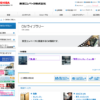 CM画像：エレベーター「扉」篇