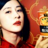 CM画像：「ガチうめぇじゃん」篇