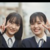 CM画像：図書カードNEXT