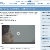 CM画像：「私のヒーローは、ここにいます。」篇