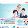 CM画像：「みんな」篇