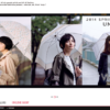 CM画像：w.p.c 歩いて帰ろう 「街の灯り」篇