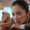 CM画像：「いい未来に、いい投資。」篇