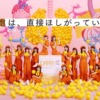 CM画像：リポカプセルビタミンC リポシー
