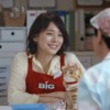 CM画像：BIG 「あの人もBIG」篇