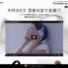 CM画像：ヘッドホン MDR-1