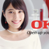 CM画像：「OKIショールーム」篇