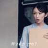 CM画像：アットパーキングクラウド
