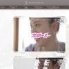 CM画像：ベルクラシック プロポーズしよ 「一緒に住む」篇 「転勤」篇 「友達」篇