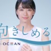 CM画像：抱きしめる。