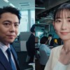 CM画像：「はたらく人に、こだわる自由を。」篇